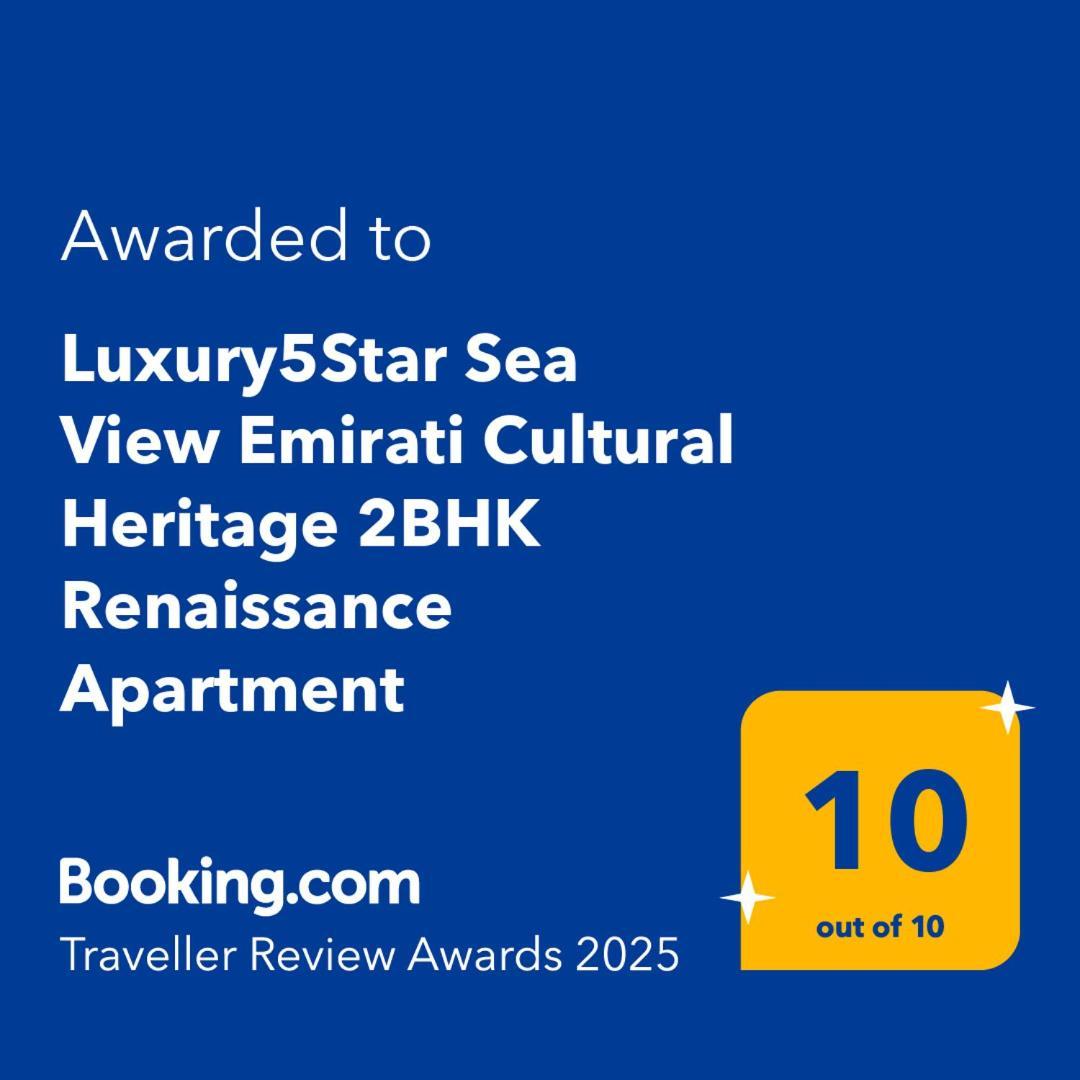 The Premium Jbr Sea View Luxury Suite Awarded "Traveller Award 2025" Dubai Buitenkant foto